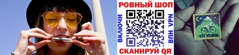 Купить Гашиш  АМФ  Меф мяу мяу  Кокаин  Сураж