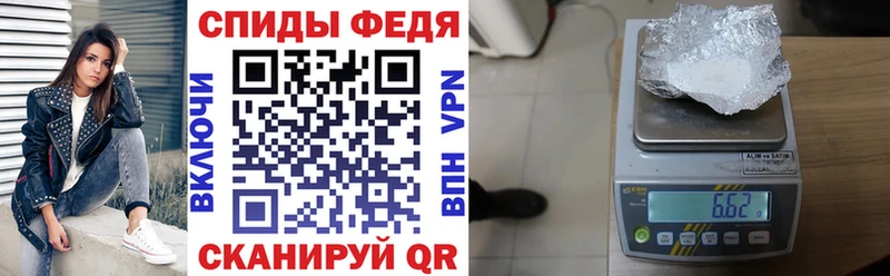 Amphetamine Premium  Купить закладки  Сураж 