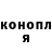 Alfa_PVP мука Gooki
