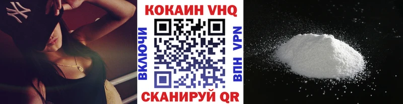 Купить где Сураж COCAIN Перу