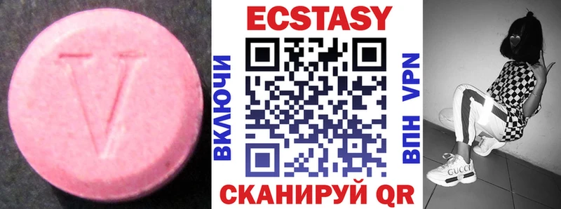 Экстази 300 mg  Купить закладки  Сураж 