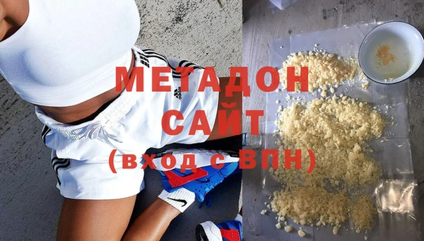 крисы Балабаново