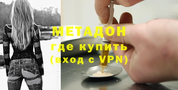крисы Балабаново
