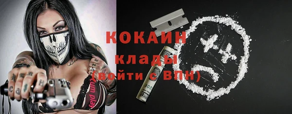 крисы Балабаново