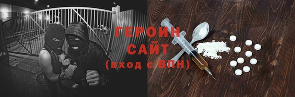 крисы Балабаново