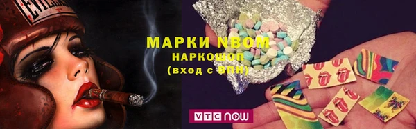 первитин Баксан