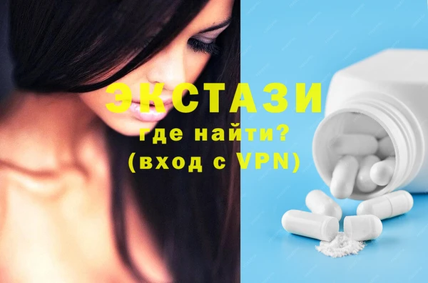 первитин Баксан