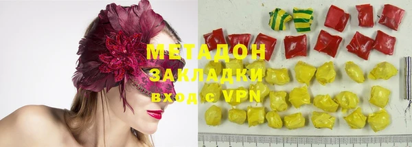 крисы Балабаново