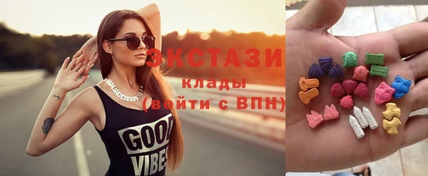 крисы Балабаново