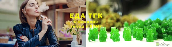 крисы Балабаново