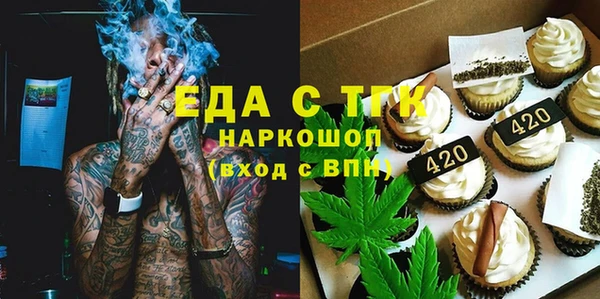 крисы Балабаново