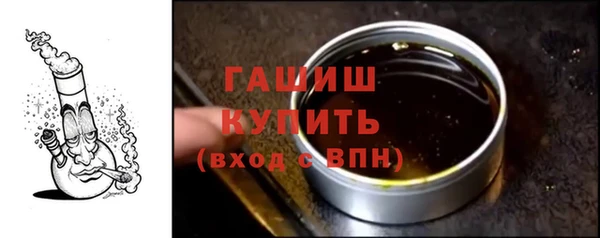 крисы Балабаново
