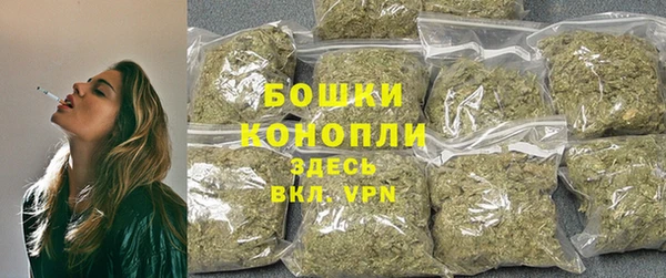 крисы Балабаново