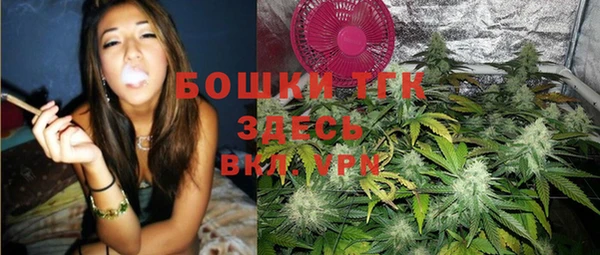 крисы Балабаново