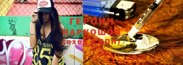 крисы Балабаново