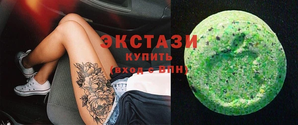 первитин Баксан