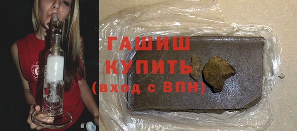крисы Балабаново