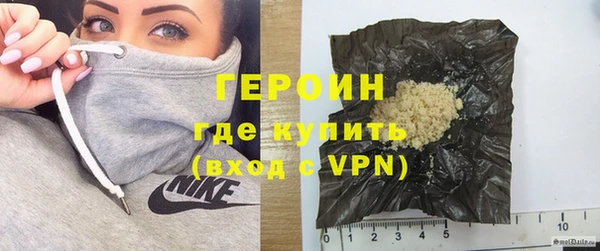 первитин Баксан