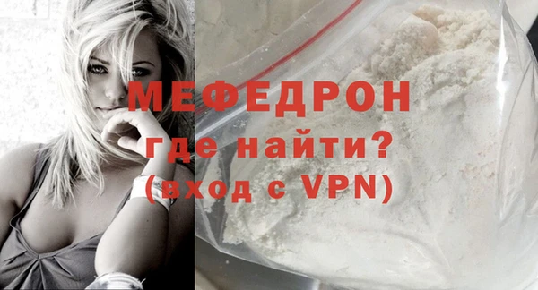 крисы Балабаново