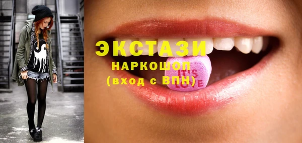 первитин Баксан