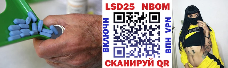 Купить Сураж Лсд 25 экстази ecstasy