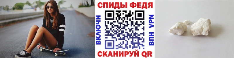 Купить закладки Сураж Первитин Декстрометамфетамин 99.9%