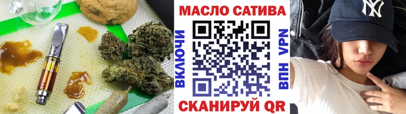 ТГК Wax  Купить где  Сураж 